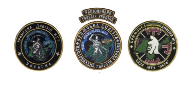 Шевроны ВСП: требования к качеству и материалам